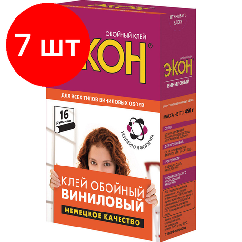 Комплект 7 штук, Клей обойный экон Виниловый, 450 г (1830424)