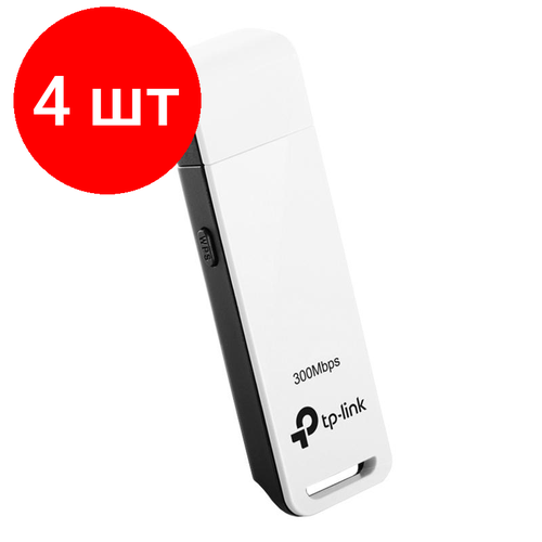 Комплект 4 штук, Сетевой адаптер (ант. внутр.) WiFi TP-Link /TL-WN821N/ N300 USB 2.0 адаптер wi fi tp link tl wn823n