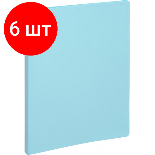 Комплект 6 штук, Папка файловая на 30 файлов Attache Акварель А4, плтн 350мкм, голубая комплект 15 штук папка файловая на 30 файлов attache акварель а4 плтн 350мкм голубая
