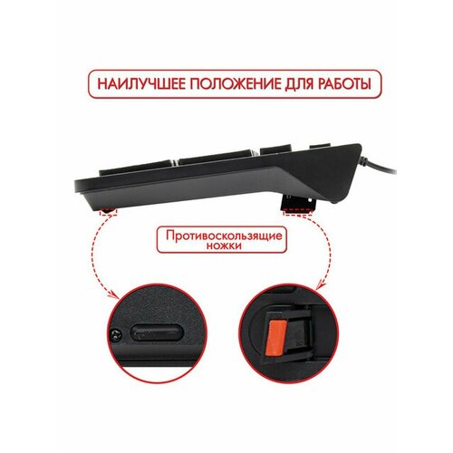 Клавиатура проводная 108000₽