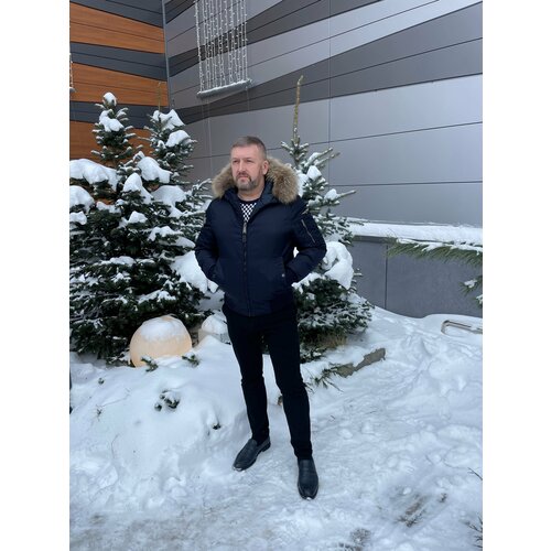 Парка Corbona, размер 58, синий