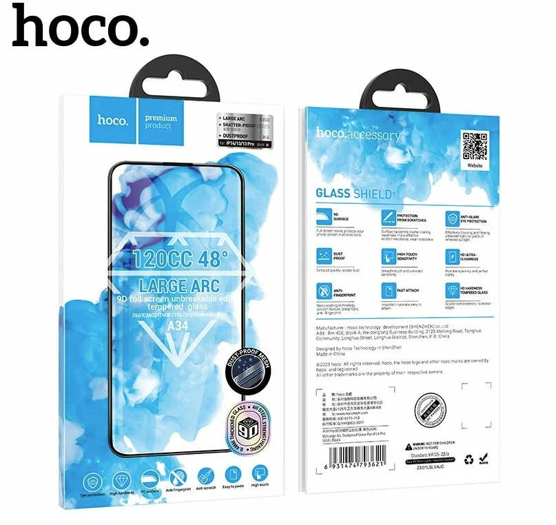 Защитное стекло Hoco для iPhone 12/12 Pro A34 чёрное