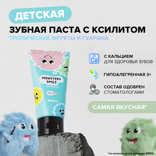 Детская зубная паста Monsters smile от EMRA, 40 ml