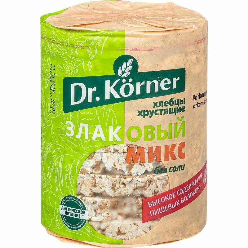 Хлебцы Dr. Korner "Злаковый микс" хрустящие, 90гр - фото №13