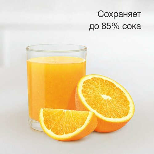 Соковыжималка Blackton Bt J3110 Черный 392200₽