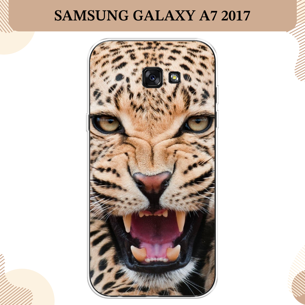 Силиконовый чехол "Леопард 3d" на Samsung Galaxy A7 2017 / Самсунг Галакси A7 2017