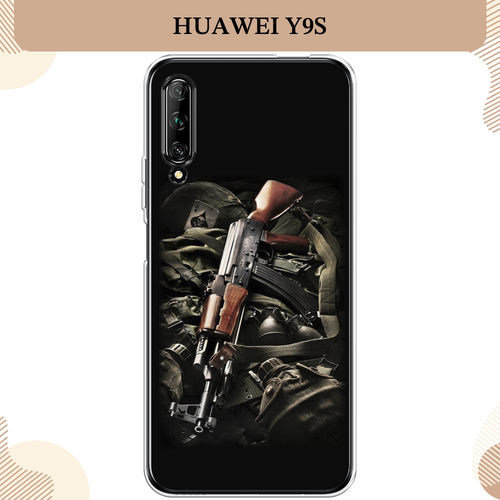 Силиконовый чехол Автомат на Huawei Y9s / Хуавей Y9s силиконовый чехол на huawei y9s хуавей y9s доберман