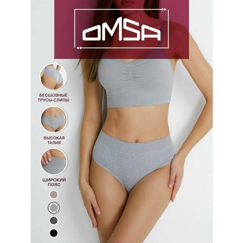 фото Трусы omsa, размер 46/48 (m/l), серый