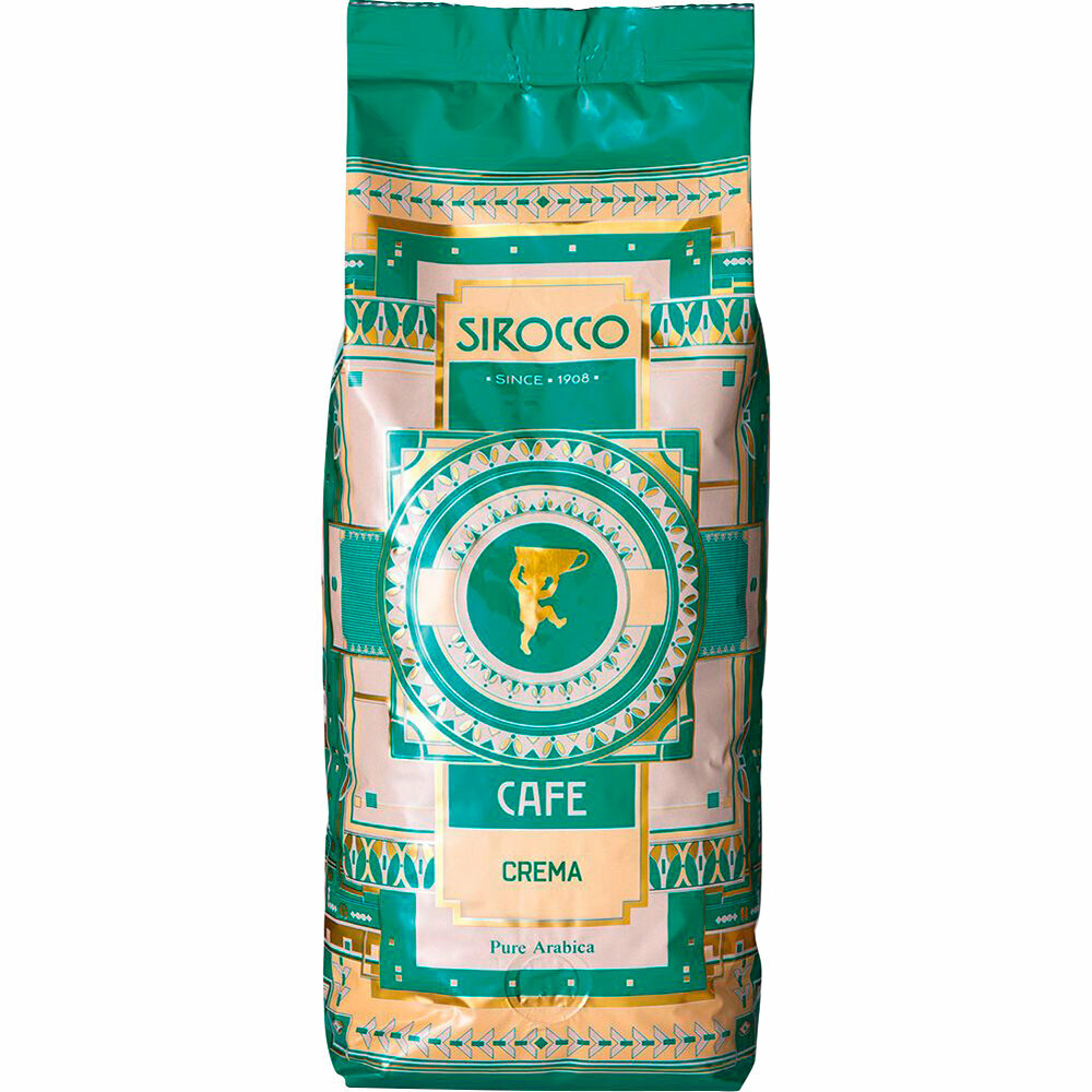 Швейцарский кофе в зернах SIROCCO Crema (500 гр) - 100% арабика темной обжарки для любой кофеварки