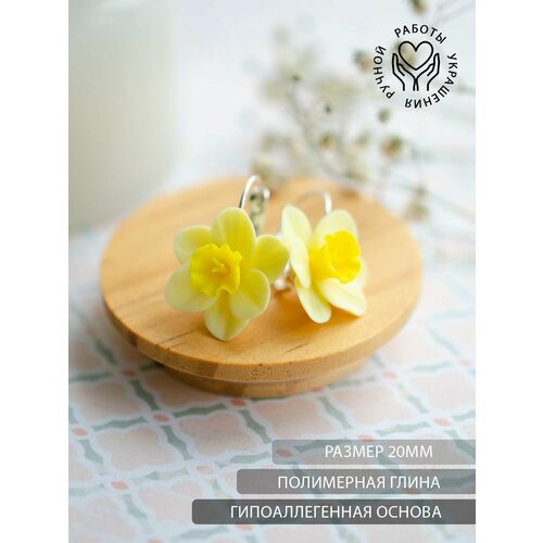 Серьги HandmadeBlossom, полимерная глина, размер 20 мм, желтый