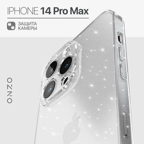 Силиконовый чехол на Айфон 14 Про Макс / iPhone 14 Pro Max, прозрачный с блестками