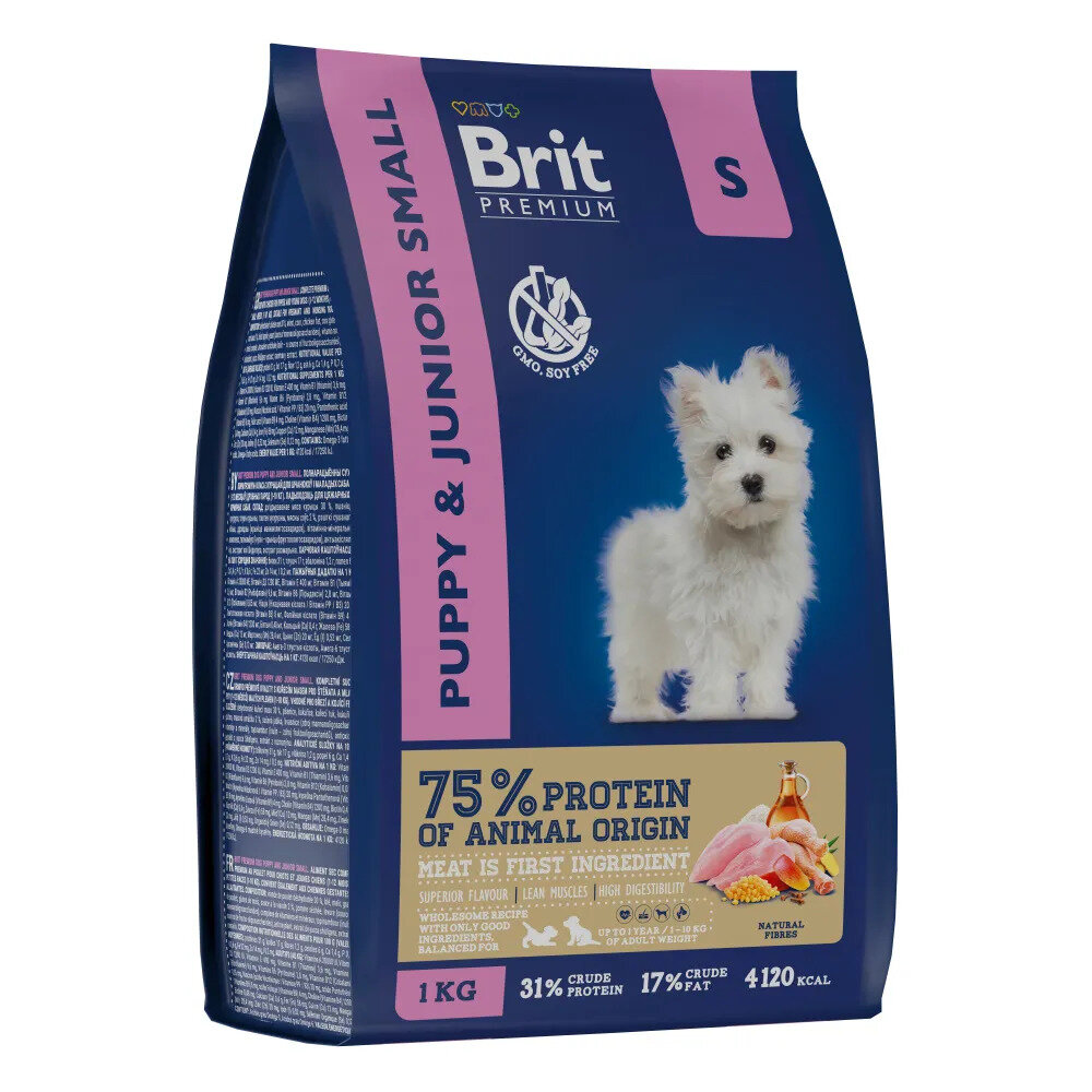 Сухой корм для щенков Brit Premium Puppy and Junior Small, курица, 1 кг (для щенков и мелких пород)