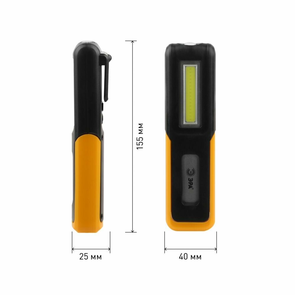 Фонарь рабочий Эра Б0052313 - фото №15