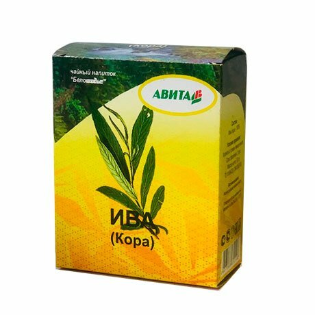 Ива кора "Авита" 50 г природный аспирин