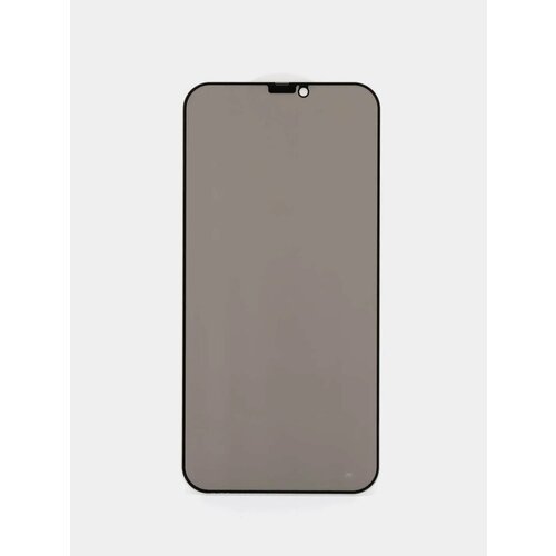 Защитное стекло для iPhone 7 / 8 / SE 2 / SE 3