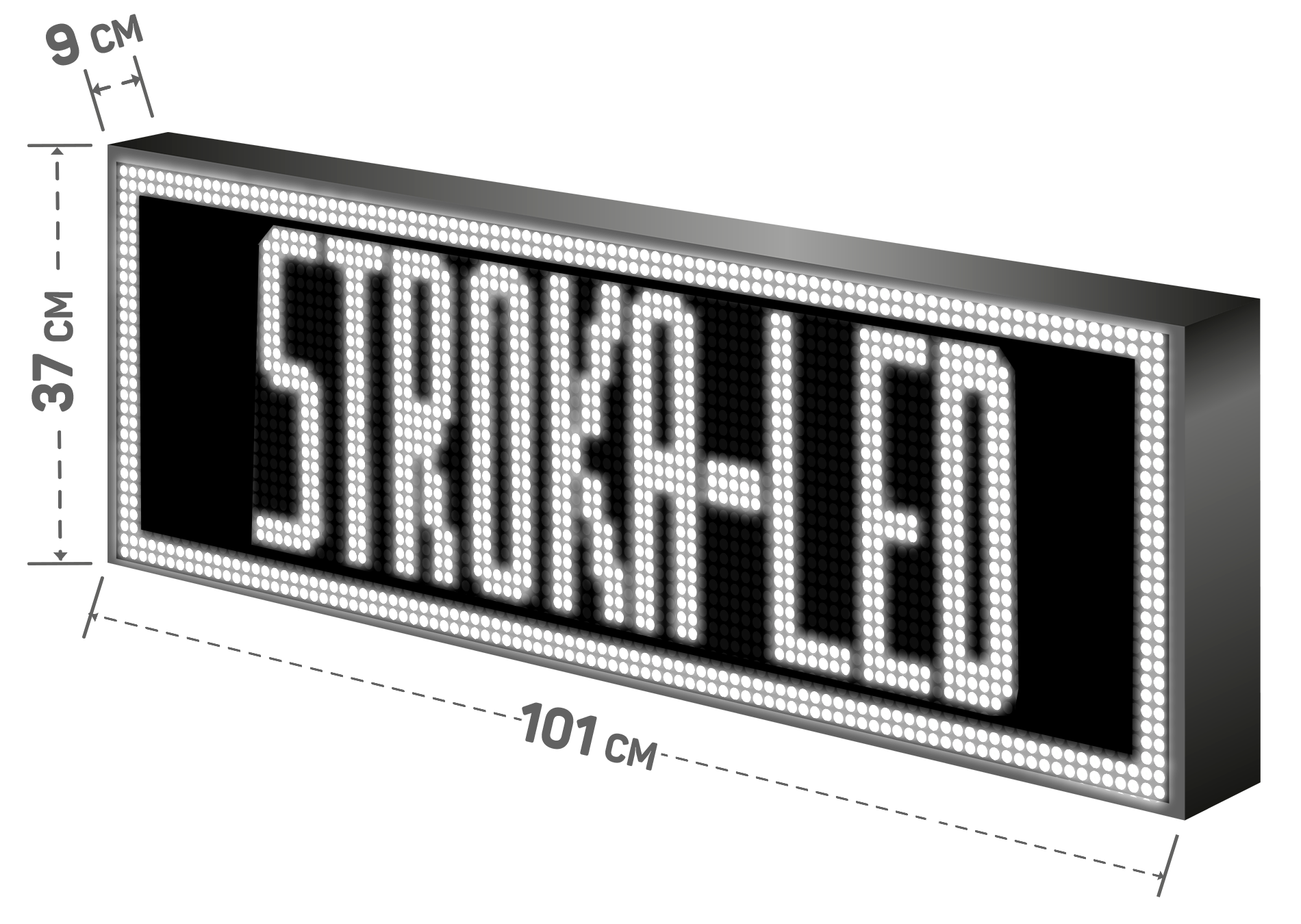 Бегущая строка/ Led /рекламная вывеска/ панель/101х37см