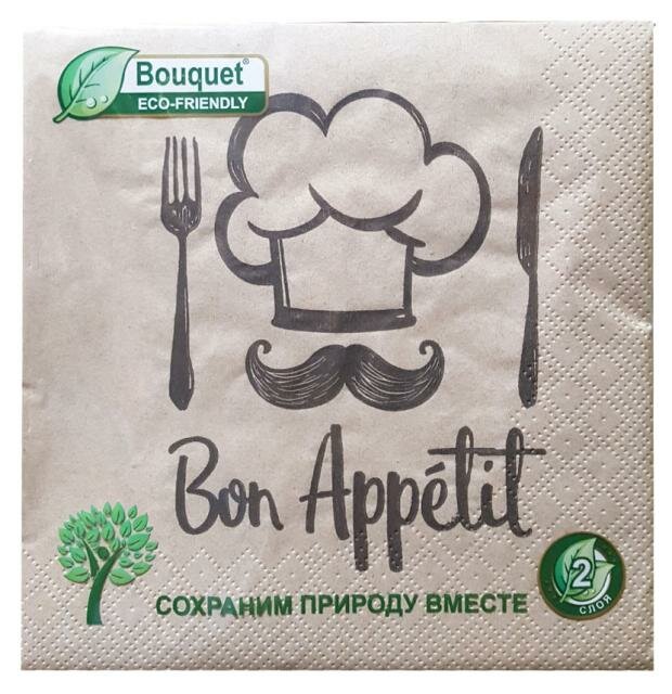 Салфетки бумажные Bouquet Bon Appetit, двухслойные, 33х33 см, 25 шт