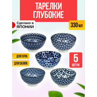 Awasaka Набор посуды из фарфора / Тарелки глубокие Д11, 8х6, 4 см