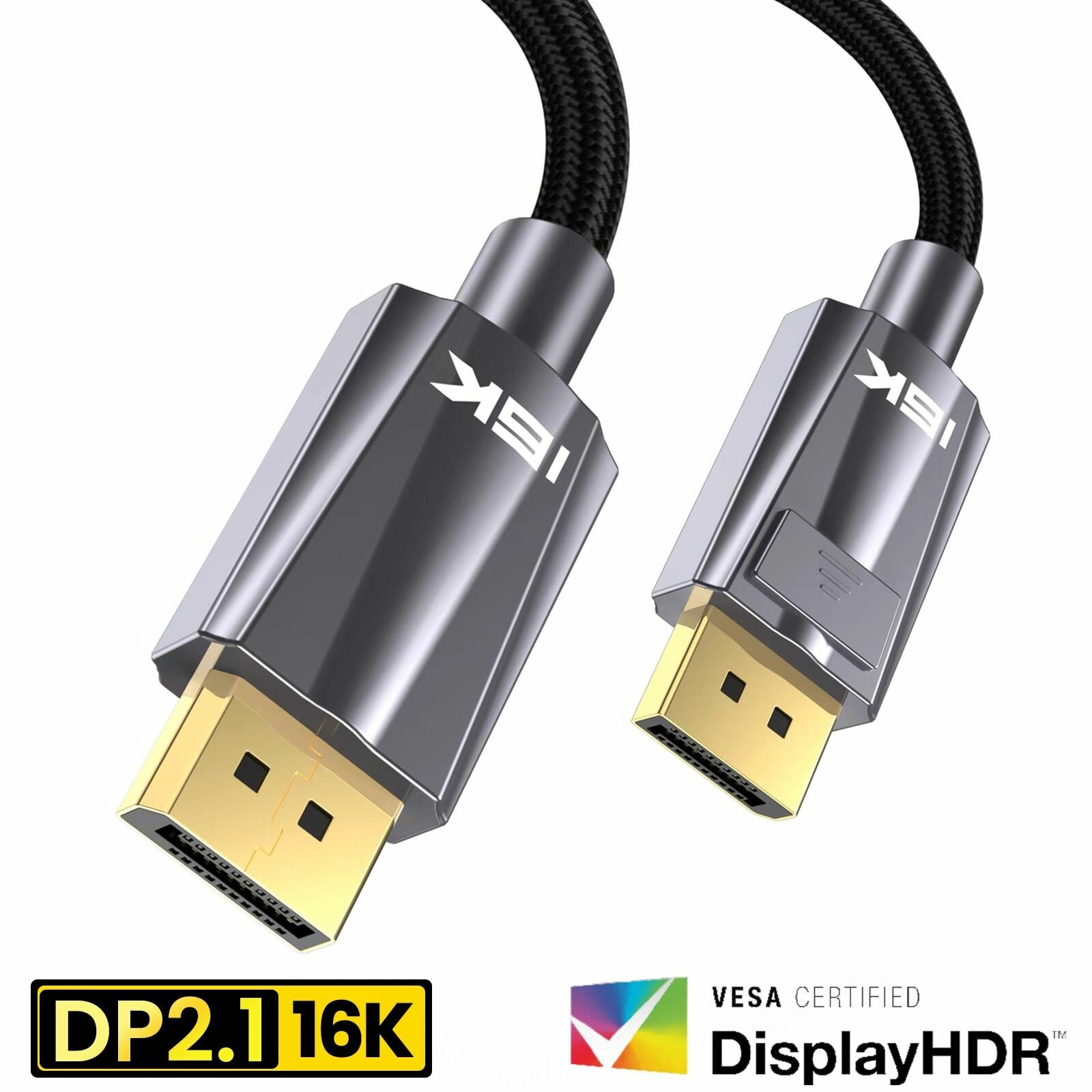 Кабель DisplayPort v2.1, 16K, 4K@240 Гц, 2 метра