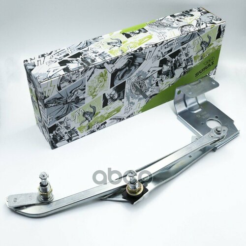 Трапеция Стеклоочистителя Г-3302 Бизнес Surai SURAI арт SR 01217 2625₽