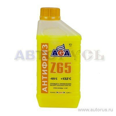 Антифриз aga z-65 g12++ готовый -65c желтый 1 кг aga042z