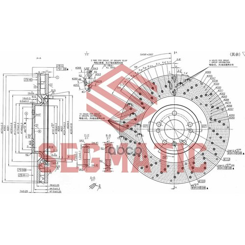 Диск Тормозной Mb Gl(X166) Gl 350 Bluetec 4-Matic Перед. SEGMATIC арт. SBD30093226