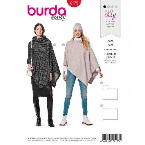 Выкройка Burda 6175 - пончо