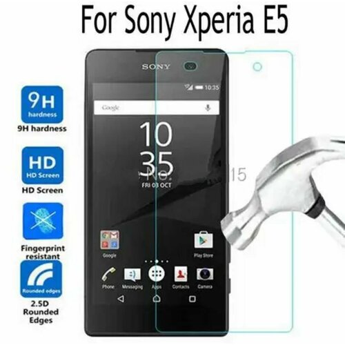 Sony Xperia E5 F3311 F3313, защитное стекло прозрачное, сони икспериа е3 дуал на экран