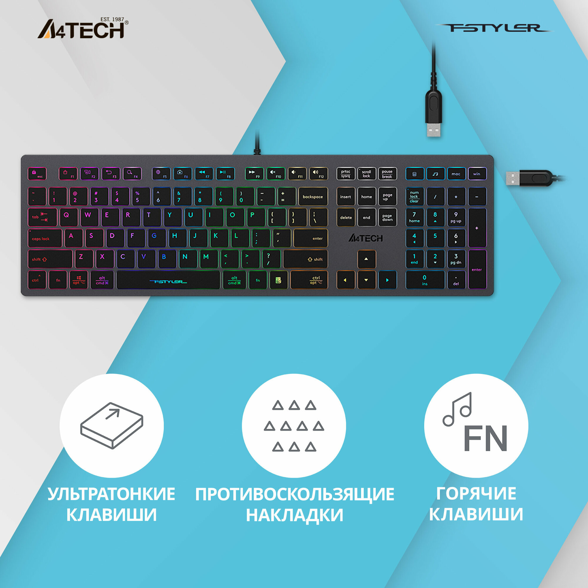 Клавиатура A4Tech Fstyler FX60H серый USB slim Multimedia LED — фото 1