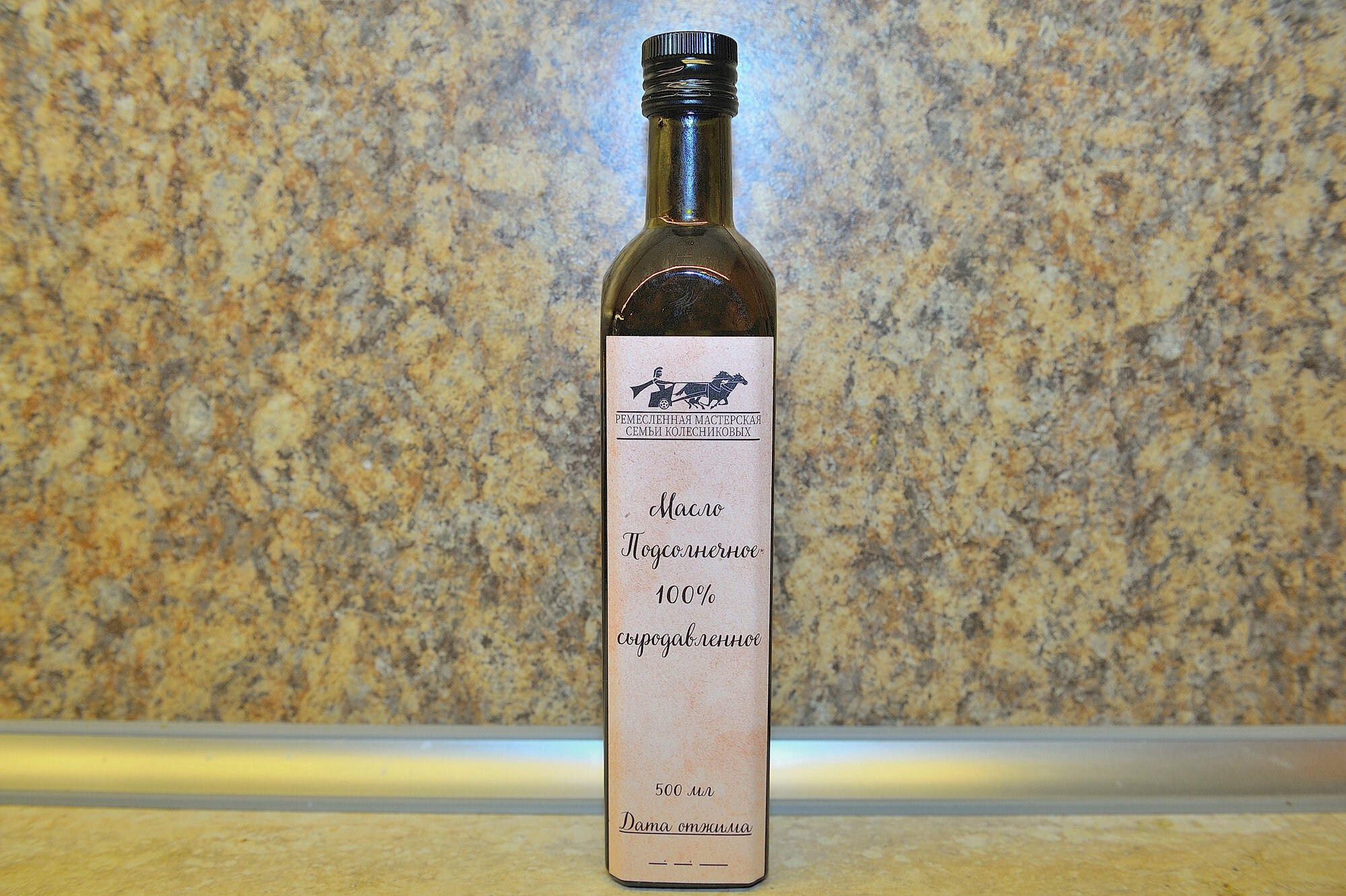 фото Подсолнечное