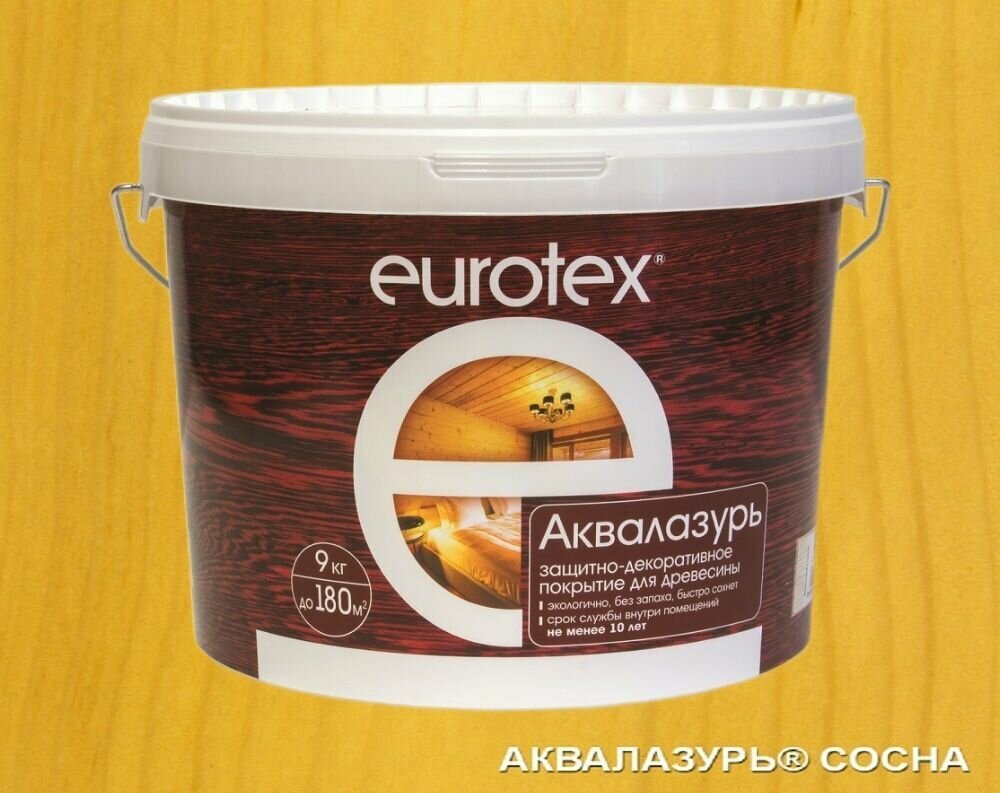 фото EUROTEX Аквалазурь 9л сосна
