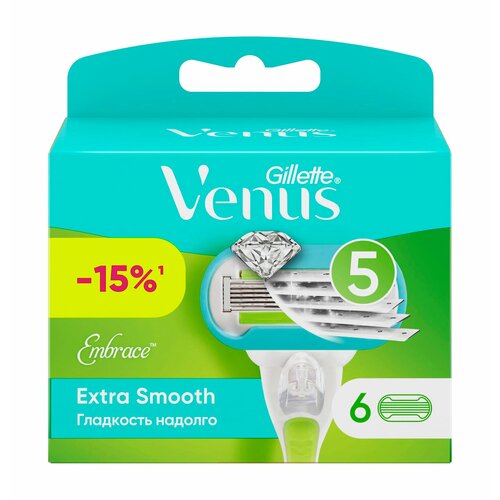 Набор из шести сменных кассет к бритве Gillette Venus Extra Smooth Embrace 6