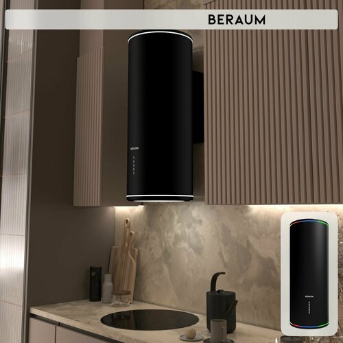 Вытяжка кухонная Beraum HK-3S004B c RGB-подсветкой инверторным двигателем и дистанционным управлением 2299000₽