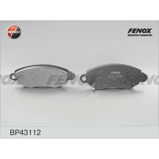 Тормозные колодки Fenox - фото №5