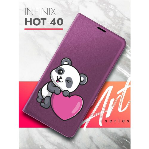 Чехол на Infinix HOT 40 (Инфиникс ХОТ 40) фиолетовый книжка эко-кожа с функцией подставки и магнитами Book Case, Brozo (принт) Панда Сердце чехол на infinix hot 40 инфиникс хот 40 фиолетовый книжка эко кожа с функцией подставки и магнитами book case brozo принт гранатовые цветы