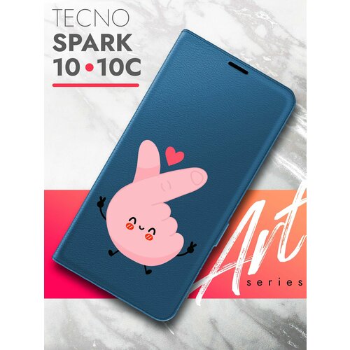 Чехол на Tecno Spark 10/ 10C (Техно Спарк 10/10С) синий книжка эко-кожа с функцией подставки и магнитами Book case, Brozo (принт) Лайк чехол на tecno spark 10 10c техно спарк 10 10с черный книжка эко кожа с функцией подставки и магнитами book case brozo принт синий колокольчик