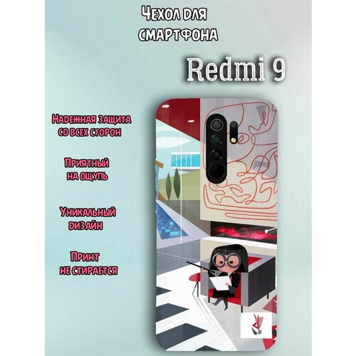 Чехол для телефона Redmi 9 c принтом злодейка из мультфильма