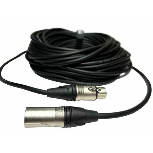 Кабель микрофонный Xline Cables RMIC XLRM-XLRF 15 XLR 3 pin male - XLR 3 pin female длина 15м