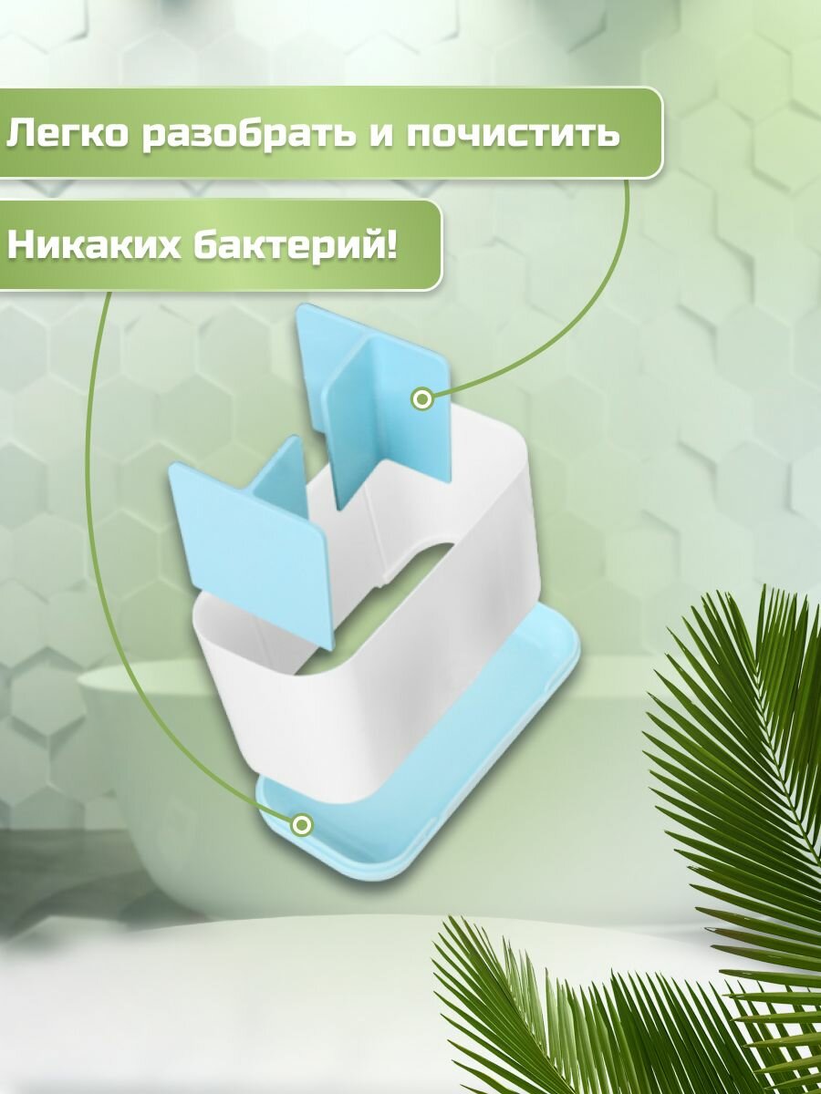 Cтакан для зубных щеток и пасты Classmark подставка и органайзер, держатель контейнер с разделителем и сливом воды, для ванной комнаты, регулируемые секции, пластиковый — фото 1
