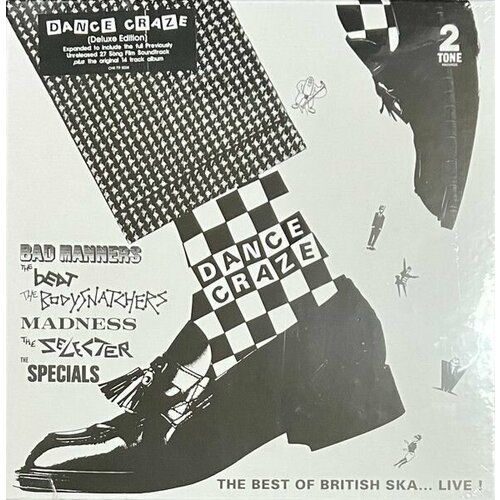 Виниловая пластинка: Various. Dance Craze The Best of British Ska LIVE (Box Set)