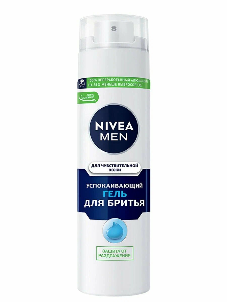 Гель для бритья Nivea Men для чувствительной кожи, 200мл