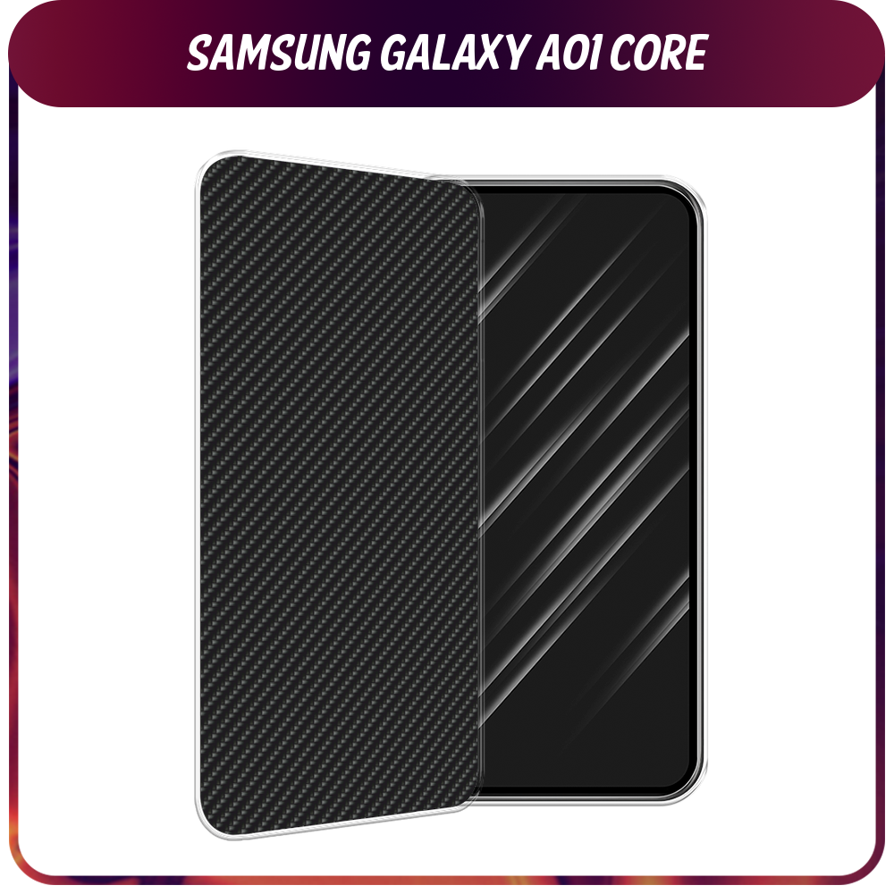 Силиконовый чехол на Samsung Galaxy A01 Core / Самсунг Галакси A01 Core "Черный карбон"