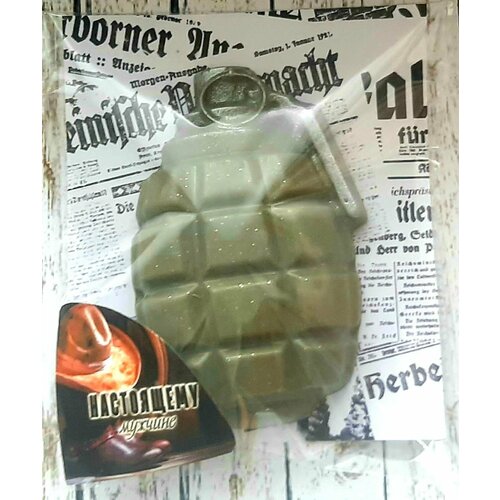 Мыло граната. Набор 3шт