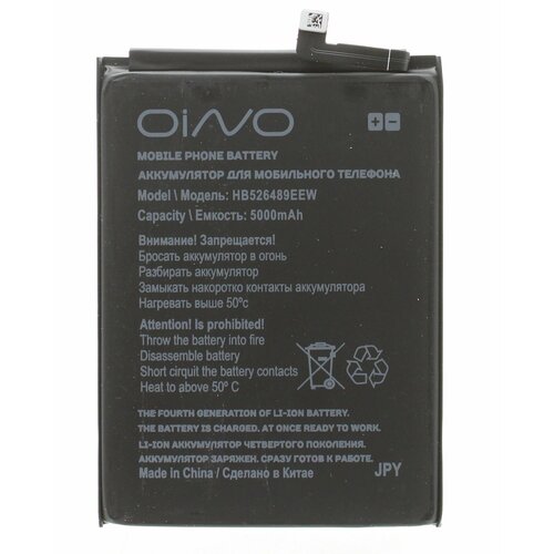 Аккумулятор OINO для Huawei Honor 9A/Y6p HB526489EEW 5000 mAh аккумулятор oino для oppo blp781 a52 a72 5000 mah