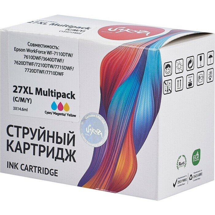 Картридж Sakura C13T27154022 (27XL Multipack) для Epson, 14,6 мл, 1100 к.