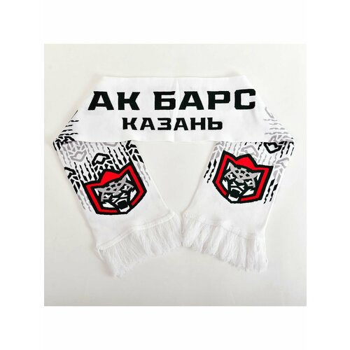 Шарф АК БАРС, белый