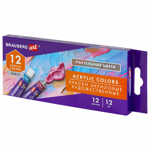 Упаковка 2 шт Краски акриловые художественные 12 пастельных цветов в тубах по 12 мл BRAUBERG ART DEBUT 192407 924₽