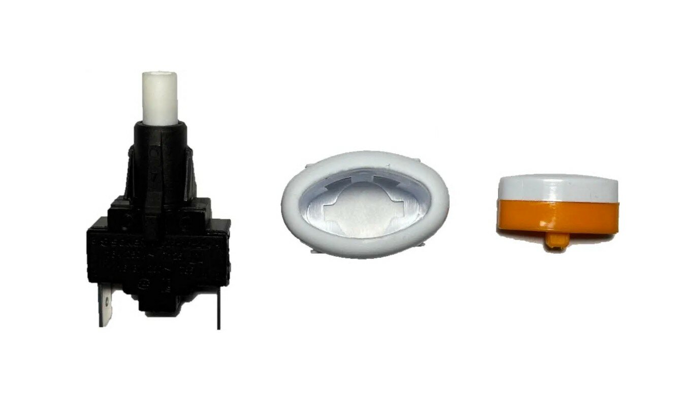 Кнопка ПКн 507-113 подсветки и моторедуктора духовки плиты Гефест, Дарина, форма овал, цвет белый