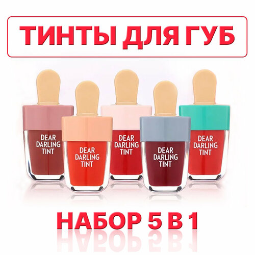 Тинт MakeUp Line 