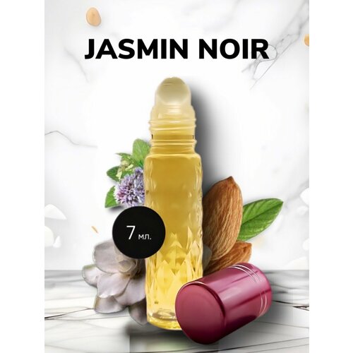 Духи масляные арабские Jasmin Noir / Жасмин Нуар 3мл женские